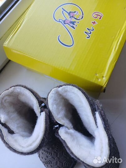 Детская теплая обувь