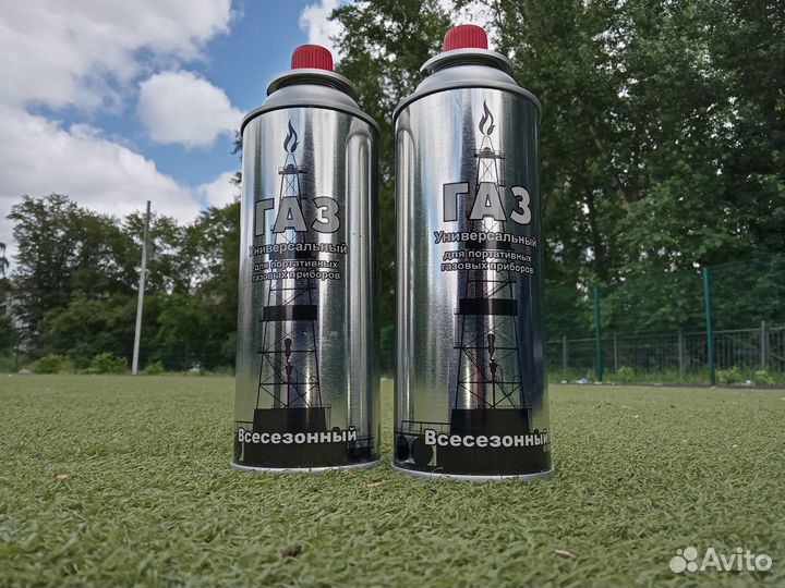 Газ универсальный для портативных газовых приборов