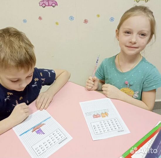 Развивающие занятия 2-7 лет+ начальная школа