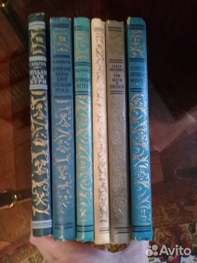 Библиотека научной фантастики и приключений рамки