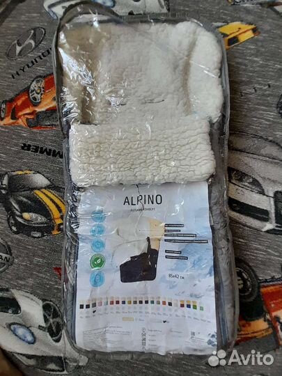 Зимний конверт в коляску Alpino