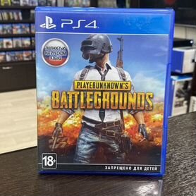 PlayerUnknowns Battlegrounds PS 4