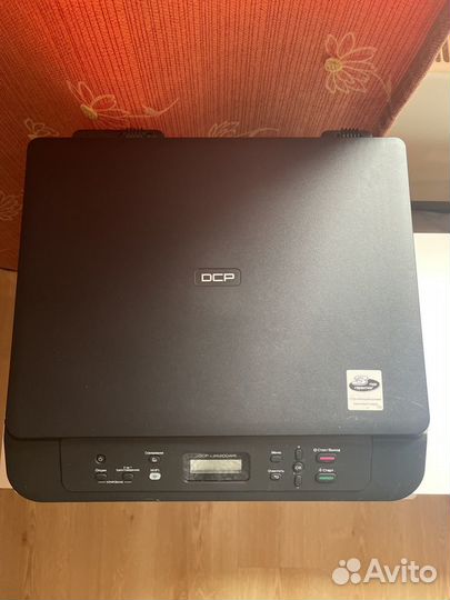 Мфу Brother DCP-L2520DWR