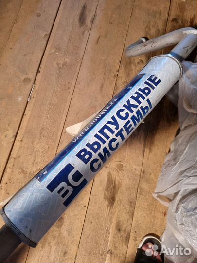 Резонатор 2190, 2194 (Калина Кросс)