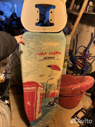 Продам гладильную доску