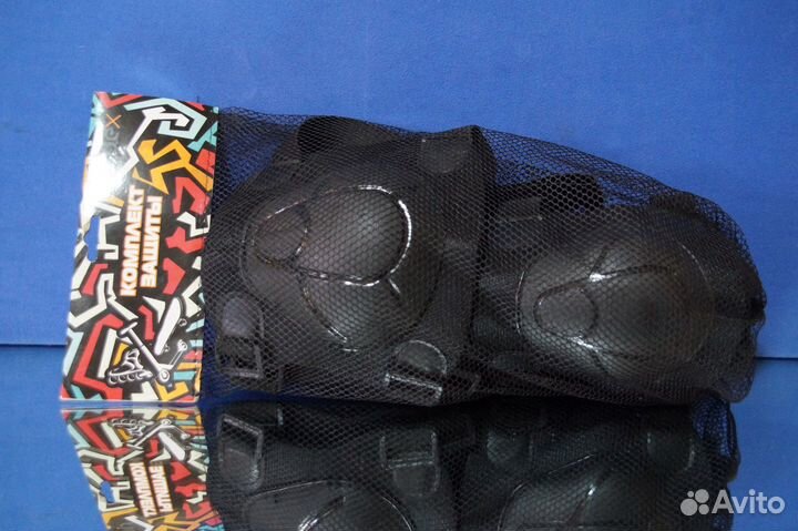 Защита для роликов - Новая + Велошлем