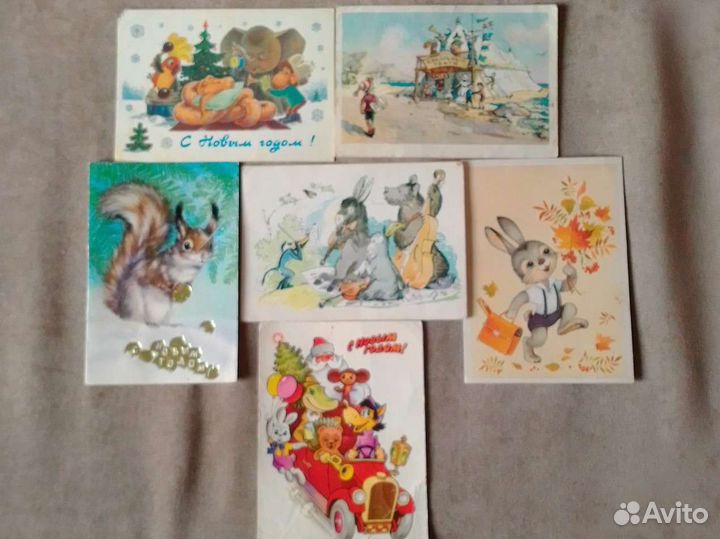 Открытки СССР Зарубин и др