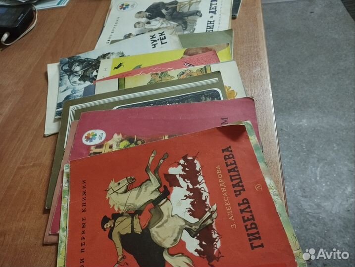 Детские книги