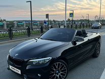 BMW 2 серия 2.0 AT, 2016, 105 000 км, с пробегом, цена 2 399 000 руб.