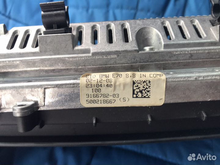 Дисплей бортового компьютера BMW X5-series (E70)