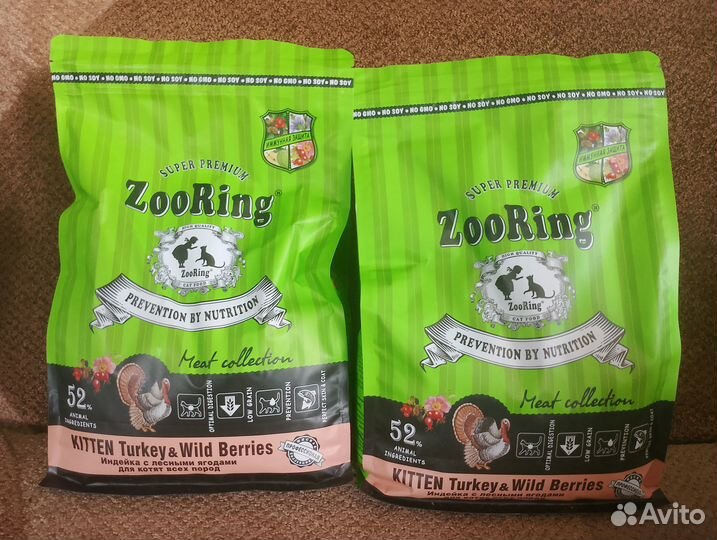 Корма для кошек