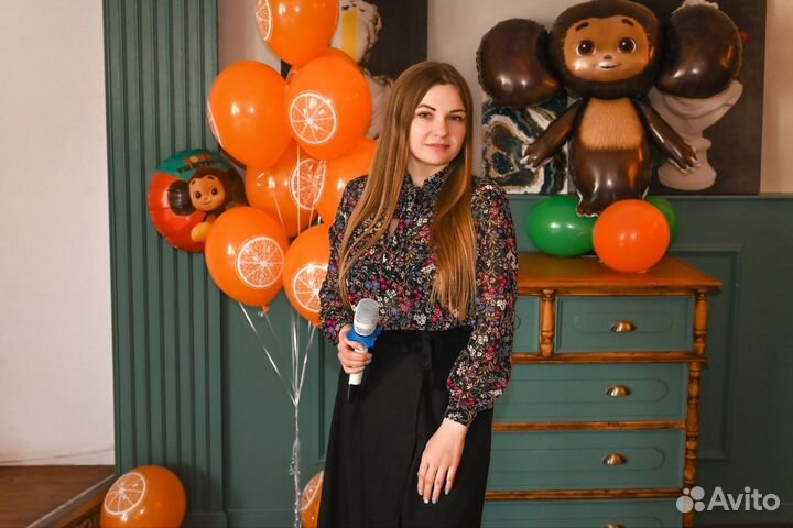 Ведущая/Тамада на Свадьбу/Юбилей