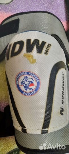 Налокотники