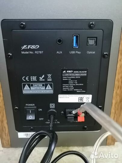 Акустика F&D R27BT