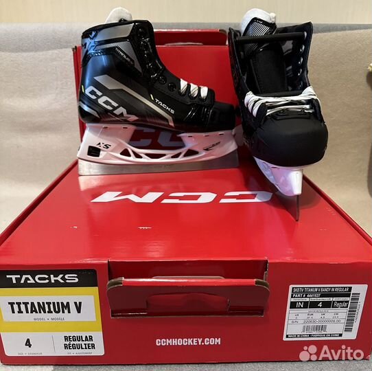 Коньи ссм Tacks Titanium V bandy INT