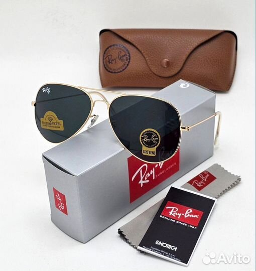 Солнцезащитные очки Ray Ban стекло premium