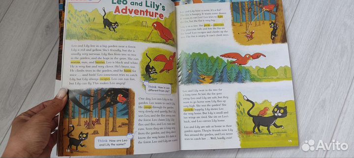 Oxford Discover 1, 2, 3