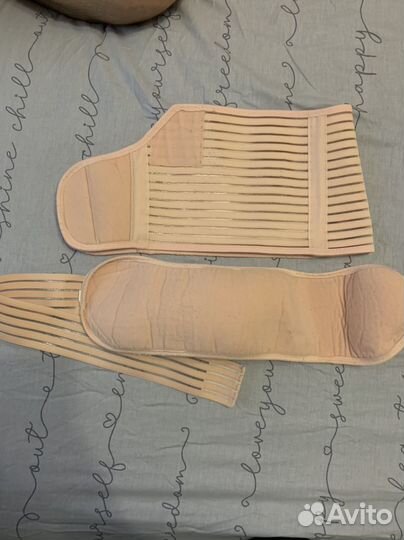 Бандаж до и послеродовой