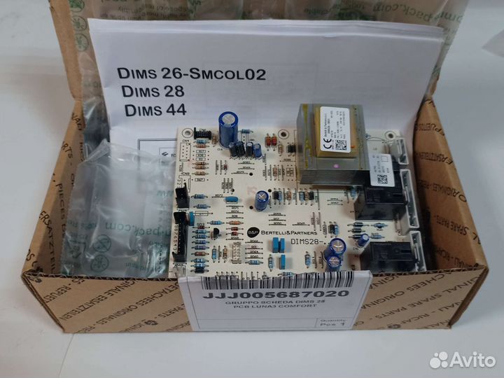 Baxi Luna-3 Comfort Nuvola-3 Comfort плата 5687020