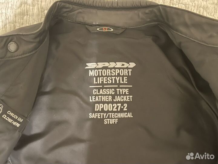 Мотокуртка spidi
