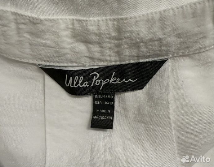 Ulla popken блузка 52/54
