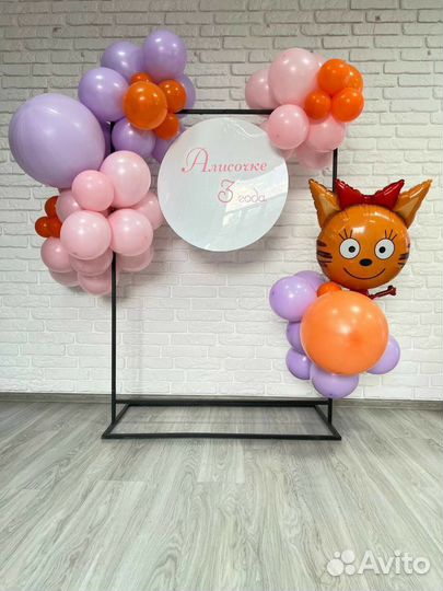 Гелиевые воздушные шары Фигуры