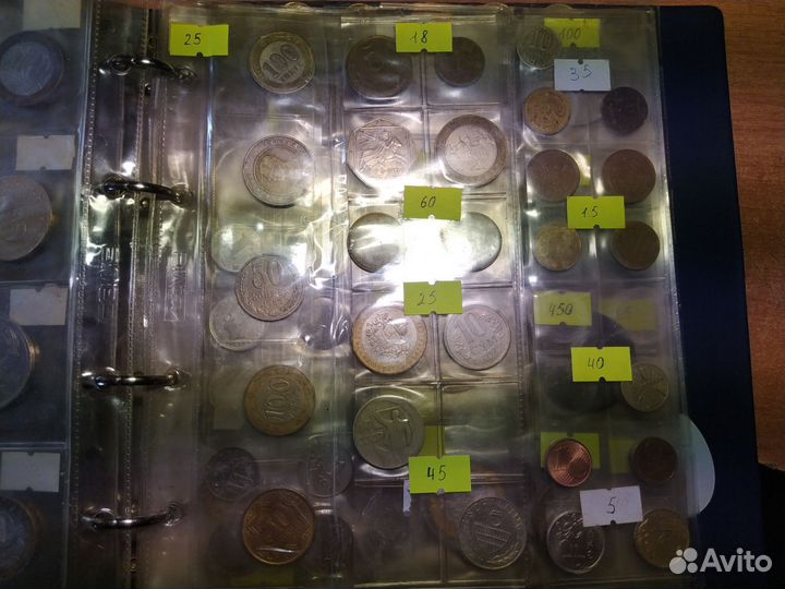 Монеты. Продажа, обмен