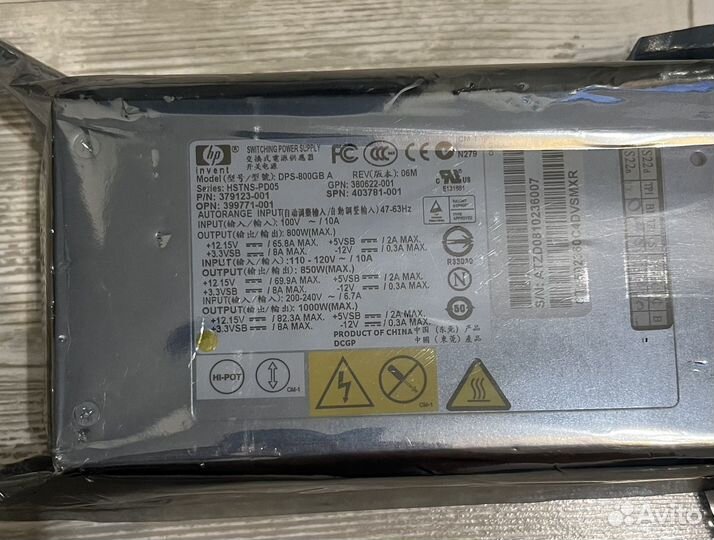 Серверный блок питания HP