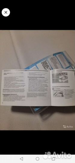 Блокиратор/фиксатор/запор от детей