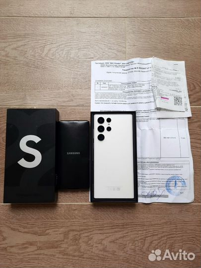Samsung s22 ultra 512