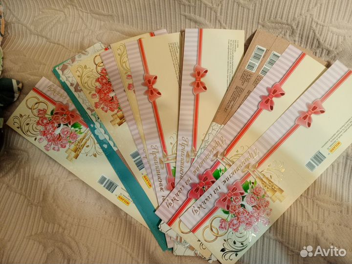 Приглашения на свадьбу