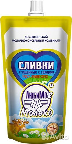 Сливки сгущенные с сахаром (дой-пак)