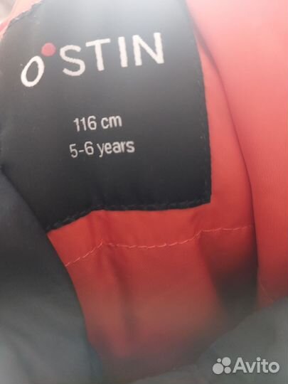 Куртка на мальчика