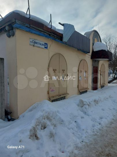 Продам здание, 75.7 м²