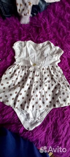 Детские вещи