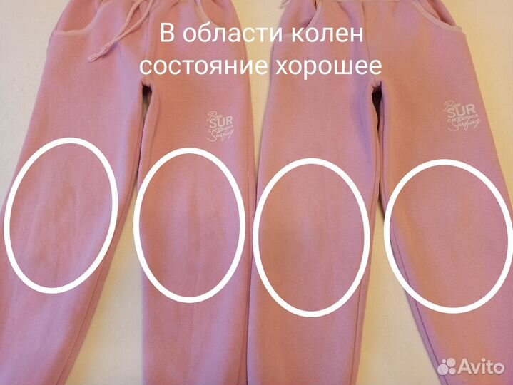 С начёсом комплект штанов для девочки 140 размер