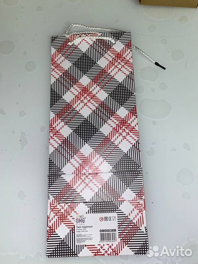 Подарочный пакет