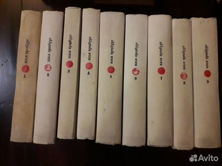 Художественная литература