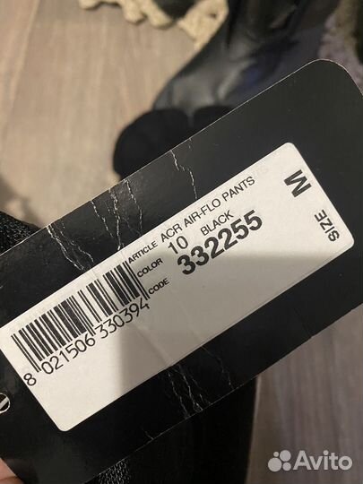 Мотоштаны Alpinestars новые размер M