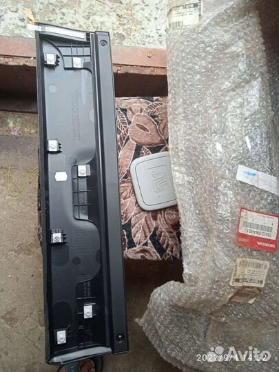 Шрус хонда црв 3