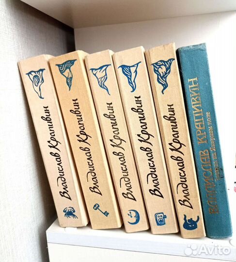 Книги Владислав Крапивин