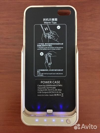 Чехол аккумулятор iPhone SE 1 2016