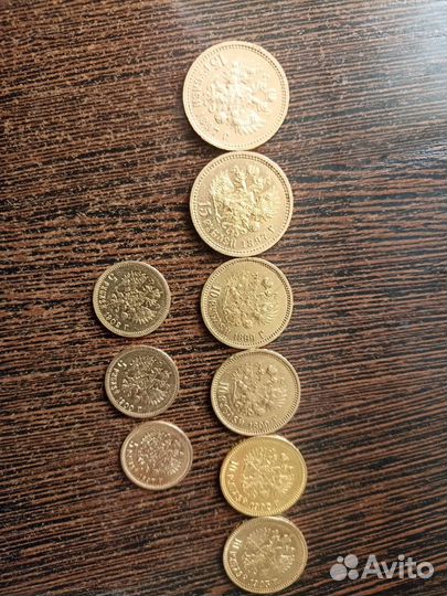 Царские золотые монеты