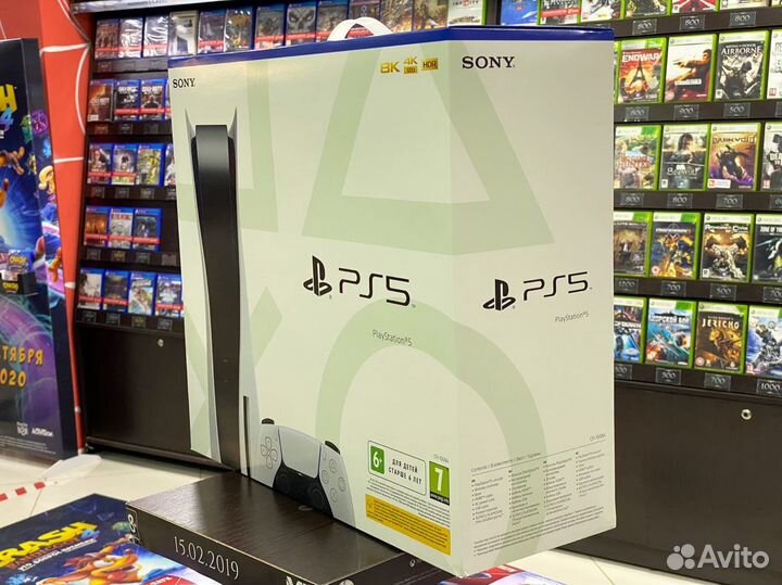 Sony Playstation 5
