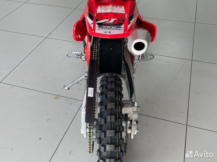 Питбайк Apollo RFZ Thunder 110 14/12