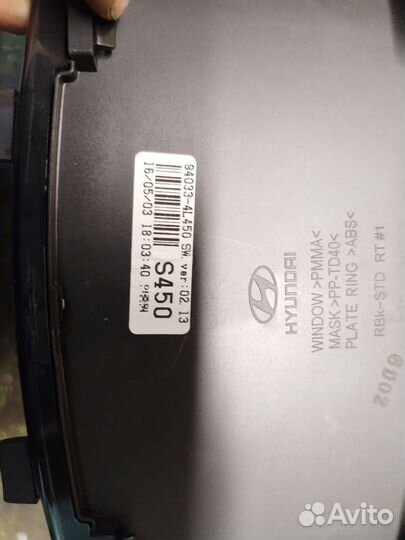 Панель приборов SuperVision Hyundai Solaris