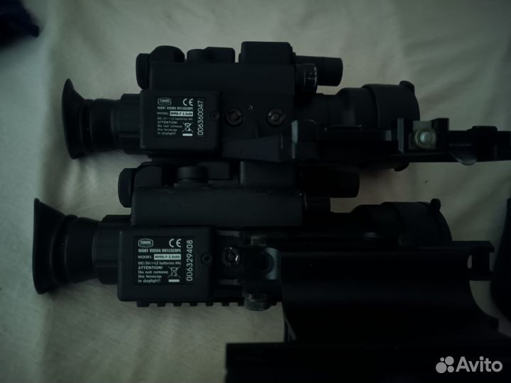 Прибор ночного видения yukon