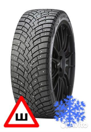 Pirelli Ice Zero 2 225/55 R17