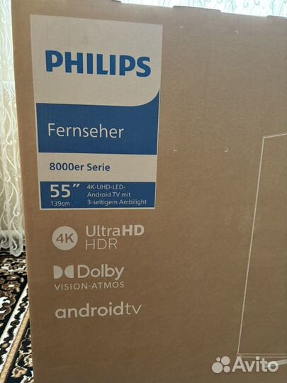 Philips 55PUS8057/60 55