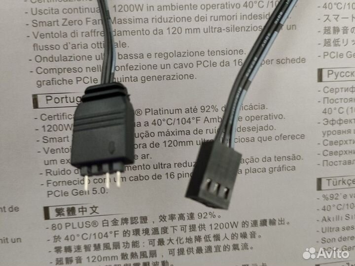 Zalman вентиляторы в корпус для пк